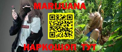первитин Бугуруслан