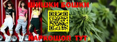 первитин Бугуруслан