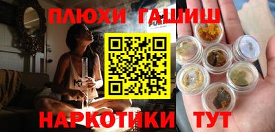 первитин Бугуруслан